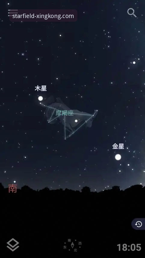 星空官网下载全面评测：手机版特点与最新版本深度解析