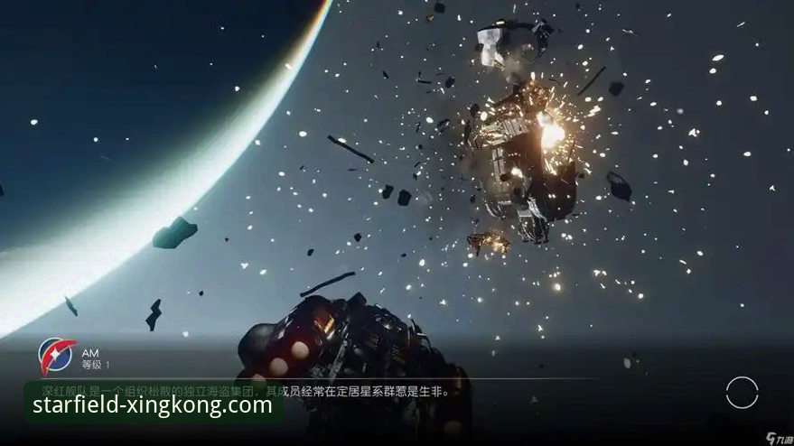 星空官方网站使用教程：从下载到体验的完整操作指南
