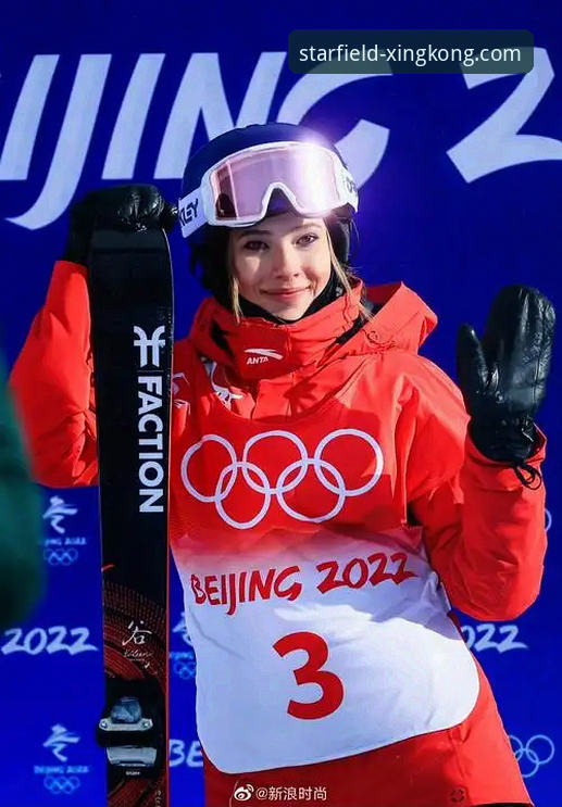 从谷爱凌卫冕，看顶尖运动员的“版本迭代”与我们的“星空客户端下载攻略”