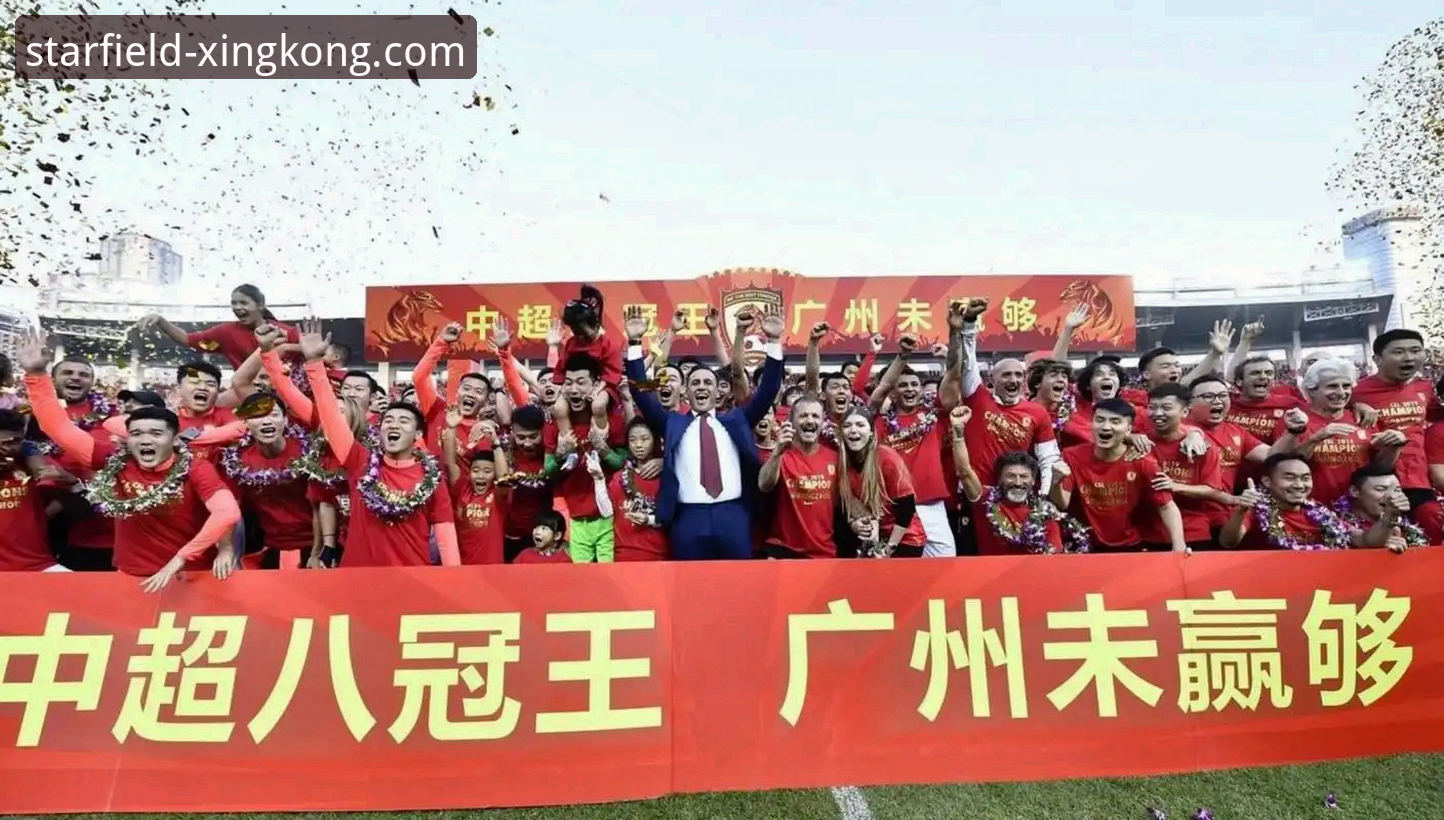 从辉煌到落幕：许家印与恒大足球时代回顾与反思完整指南