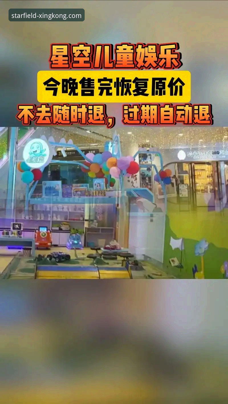 星空兑换码对比深度评测：v2.1.0版本下各渠道码值谁更优？